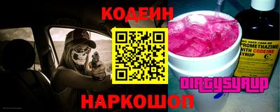 кокаин колумбия Канаш
