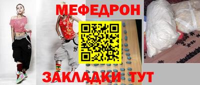 кокаин колумбия Канаш