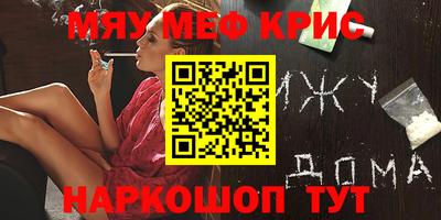 кокаин колумбия Канаш