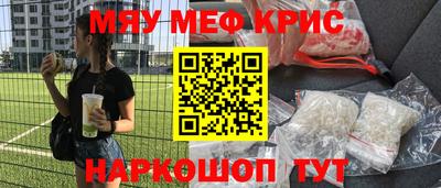 кокаин колумбия Канаш