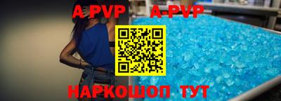 кокаин колумбия Канаш