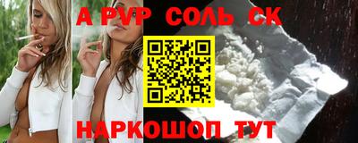 кокаин колумбия Канаш
