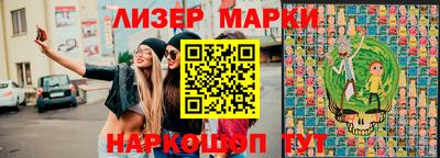 кокаин колумбия Канаш