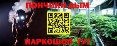 кокаин колумбия Канаш