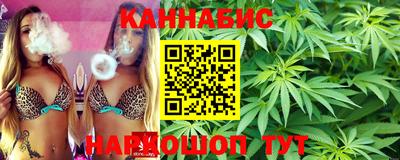кокаин колумбия Канаш