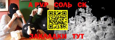 кокаин колумбия Канаш