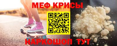 кокаин колумбия Канаш